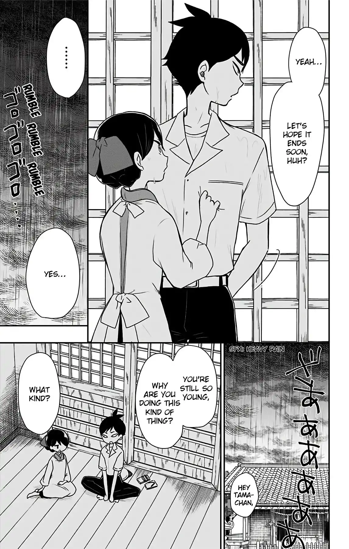 Shite, Okeba Yokatta Koukai Chapter 8 20